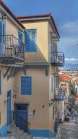 Sagredo Traditional House - B&B Nafplion