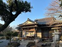 ゲストハウス奥屋敷城内 - Bed and Breakfast