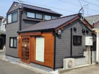 お宿ととと - B&B Akune