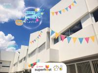 Tha-win Home-City Charm Adventure with stylish Hat Yai retreat - B&B Hat Yai