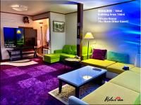 B&B Kisarazu - Relax Inn - Vacation STAY 68048v - Bed and Breakfast Kisarazu