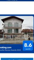 B&B Rila - Стаи за гости РИЛА - Bed and Breakfast Rila