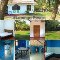 B&B Mannar - Flamingo Resort - Bed and Breakfast Mannar