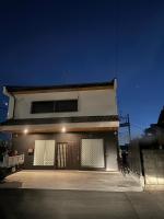 B&B Sano - hanamaru-house 民泊一戸建ホテル - Bed and Breakfast Sano