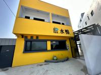 Diving Duck B&B - Ferienwohnung