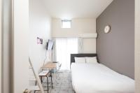 B&B Tokyo - La Luce Edogawa - Bed and Breakfast Tokyo