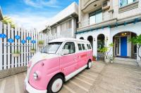 晶藍色美人魚 Mermaid Inn - B&B Hualien City