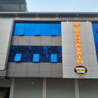 MADAVATH RESIDENCY - Bed and Breakfast Kunchūr