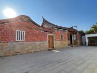 B&B Jinsha - Sunshine Music Traditional Guesthouse - Bed and Breakfast Jinsha