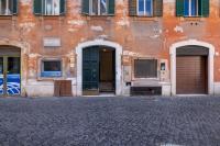 Charming suite with view in the heart of Rome - B&B Roma
