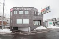 ROADSIDE House - B&B Sapporo