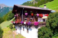 Innerforchhof - Chambres d’hôtes