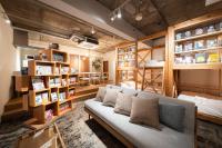 B&B Tokyo - MANGA ART HOTEL, BAKUROCHO - Bed and Breakfast Tokyo