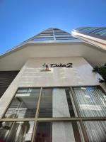 Guarapari Praia - 4 quartos e 2 suítes com ar quiosque 16 - Chambres d’hôtes Guarapari