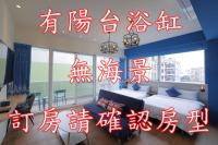 Quadruple Room with Balcony