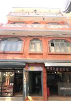 21 Tara Apartments - B&B Kathmandu