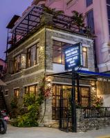 Nepali Cottage Guest House - B&B Bagar