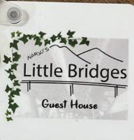 Napoli's little bridges Guest House - B&B Nápoles