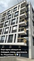 CENTER Elegant Living - Ferienwohnung