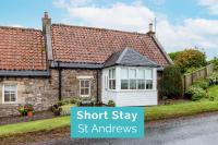 The Neuk - 4 miles to St Andrews - B&B Strathkinness