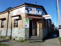 Hostal Epu Pewen - B&B