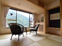 Japanse Familiekamer (6 Volwassenen)