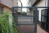 Atlantic Apartments - B&B Pomorie