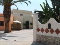 Residence Cuba alloggi per turismo - Bed and Breakfast