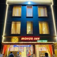 B&B Kharagpur - Mohor Inn - Bed and Breakfast Kharagpur