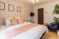 FDS Liberta - Bed and Breakfast Osaka