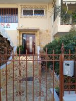 Sunshine Bliss Apartment - B&B Athens