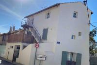 Les logis de la Combette appartement 2 personnes - Chambres d’hôtes Saint-Rémy-de-Provence