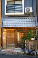 美築八坂 - B&B Kyoto