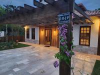 Casa Jambock (Cond. Parque da Estalagem) - B&B Pirenópolis