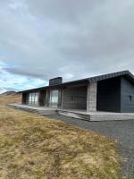 Hekla Adventures - Ferienwohnung Hvolsvöllur