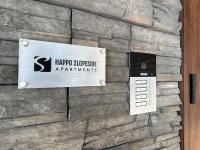 Happo Slopeside Apartments - B&B Hakuba