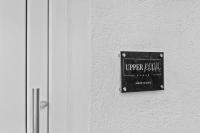 UPPER ROOM: Apartment mit exklusiver Ausstattung-Ausblick auf Weinberge&Mandelblütenpfad - B&B Neustadt an der Weinstraße