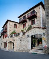 Amanites Guesthouse - B&B Dimitsána