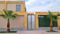 Al-Mona Resort شاليه المنى الخبر - B&B