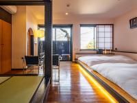Japanese and Western style room 35㎡ Twin or Double with Annex private open-air bath