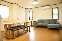 B&B Nagoya - Peace & Harmony - Bed and Breakfast Nagoya