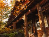 雀の宿 やぐら - B&B