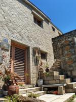芹壁梅好石屋 Mayhao Stone House - Chambres d’hôtes