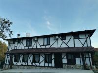 Къща "Конакъ" - Ferienwohnung Kjustendil