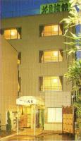 Kagetsu Ryokan - Bed and Breakfast