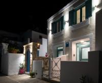 Koskinou Traditional Houses - B&B