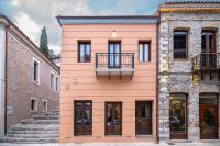 Marquesa Boutique Hotel - Ferienwohnung Nafpaktos