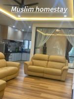 Adik aisyah teres golden hill Cameron Highlands - B&B Brinchang