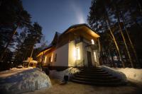 Alatau Гостевой Дом - B&B