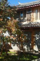 Camera Familiare con Vista Giardino